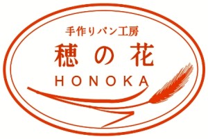 honoka_logo_02